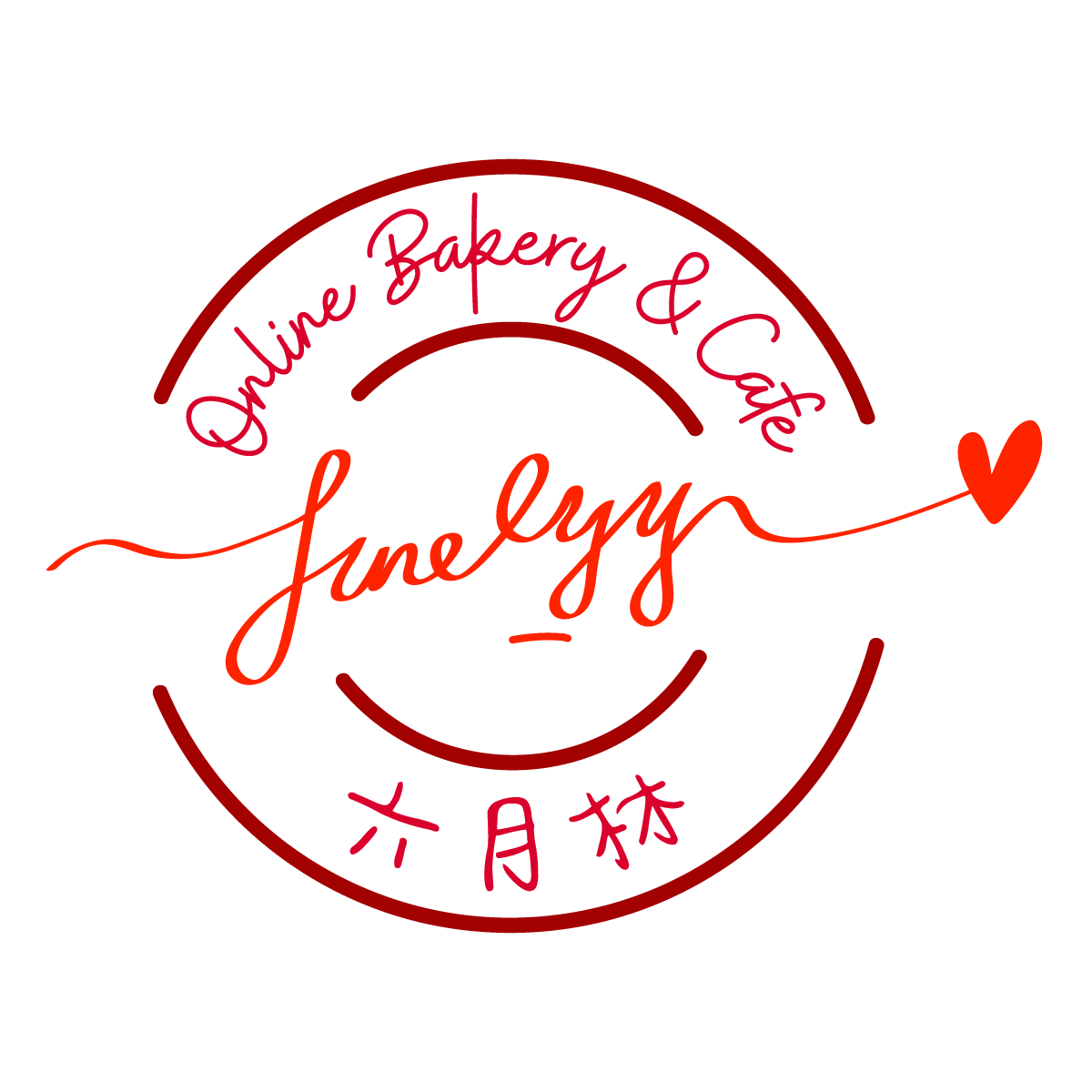 Junelynn Bakery & Cafe