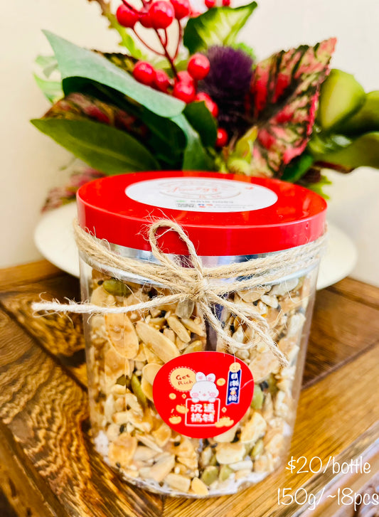 CNY Florentine Nut Seed Almond 杏仁坚果瓜子脆饼