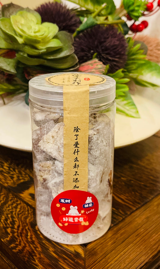 CNY Snowflake Nougat  春节雪花酥 (140g)