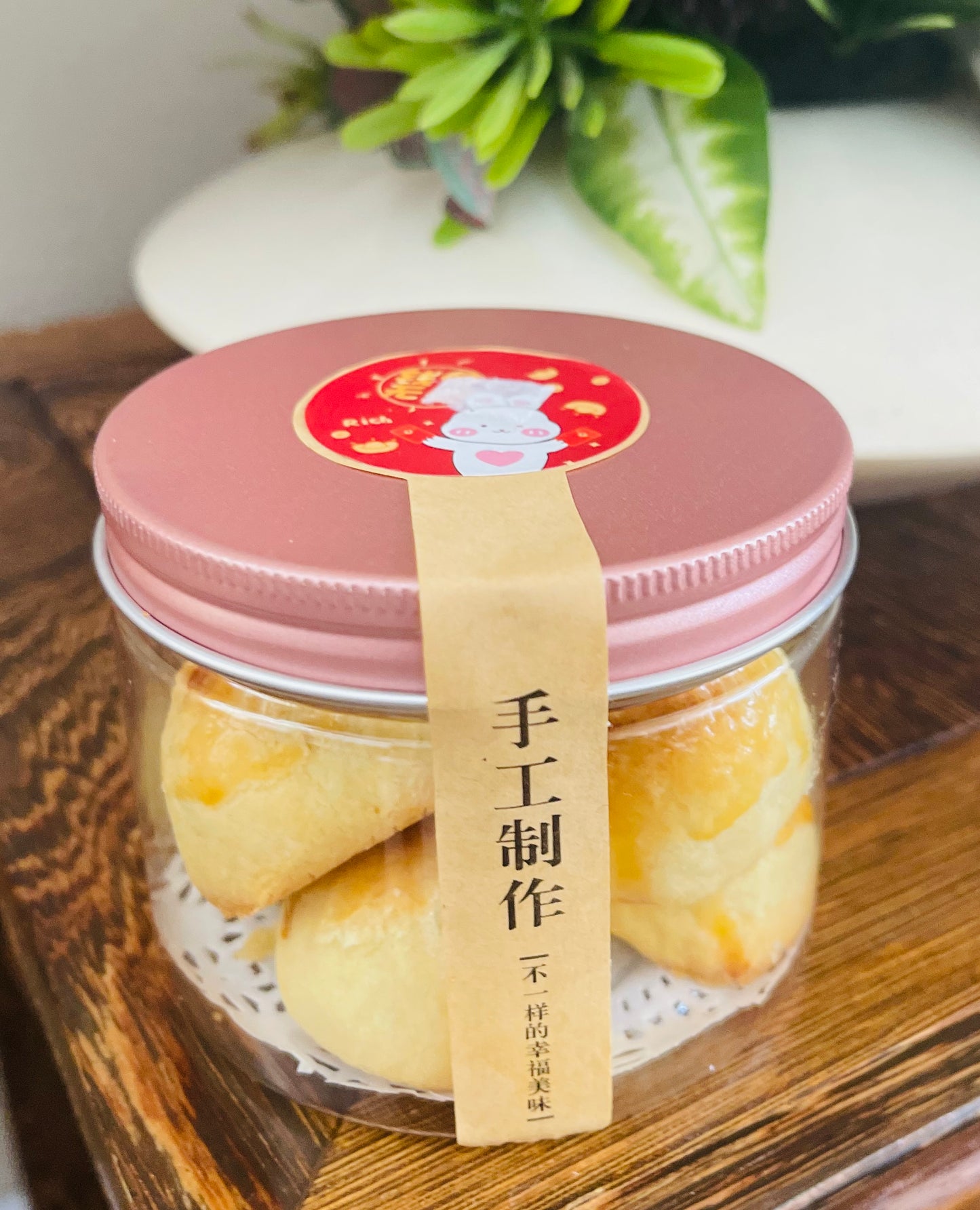 CNY Pineapple Tarts 香酥黄梨球