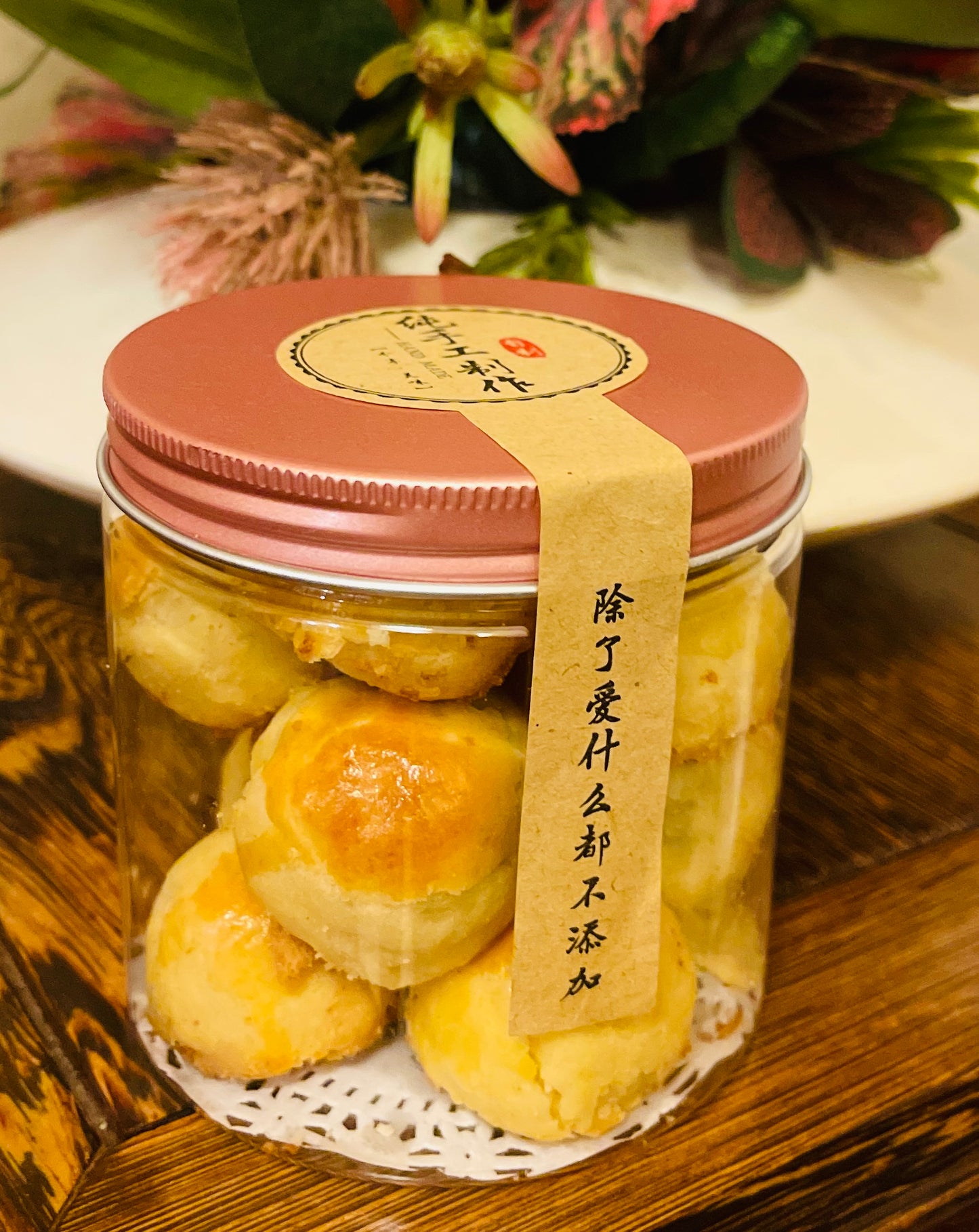 CNY Pineapple Tarts 香酥黄梨球