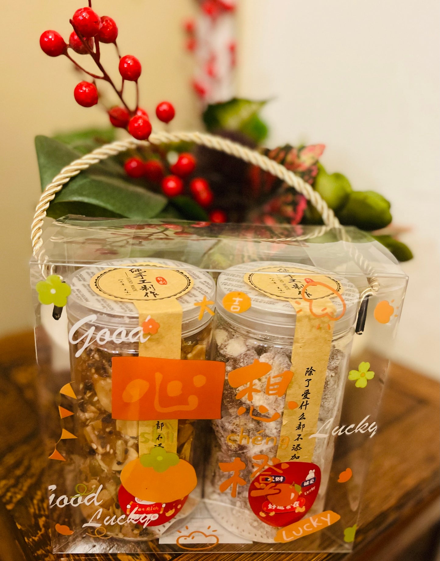 CNY Gift Set B (Florentine Almond Nut Seed & Snowflake Nougat) 春节礼盒B(杏仁坚果脆饼&雪花酥）